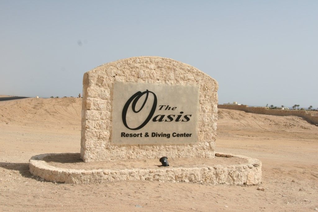 The Oasis Hotell Abu Dabab Eksteriør bilde